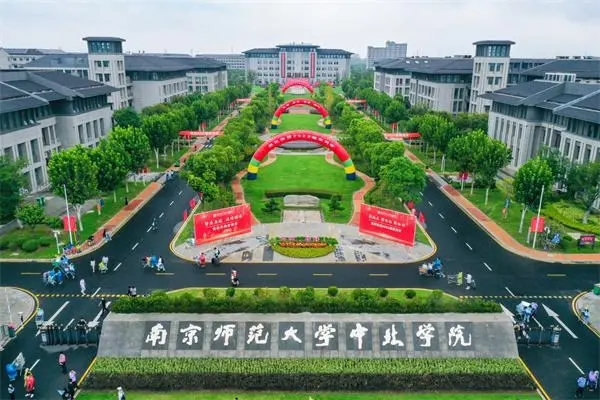 南師大中北學院宿舍用電管理系統